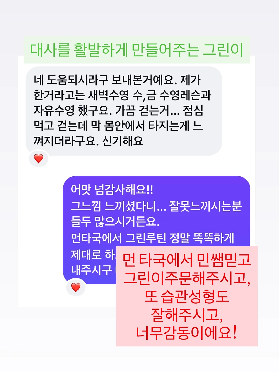 리락쿠마 모노크롬 시리즈 인형 9