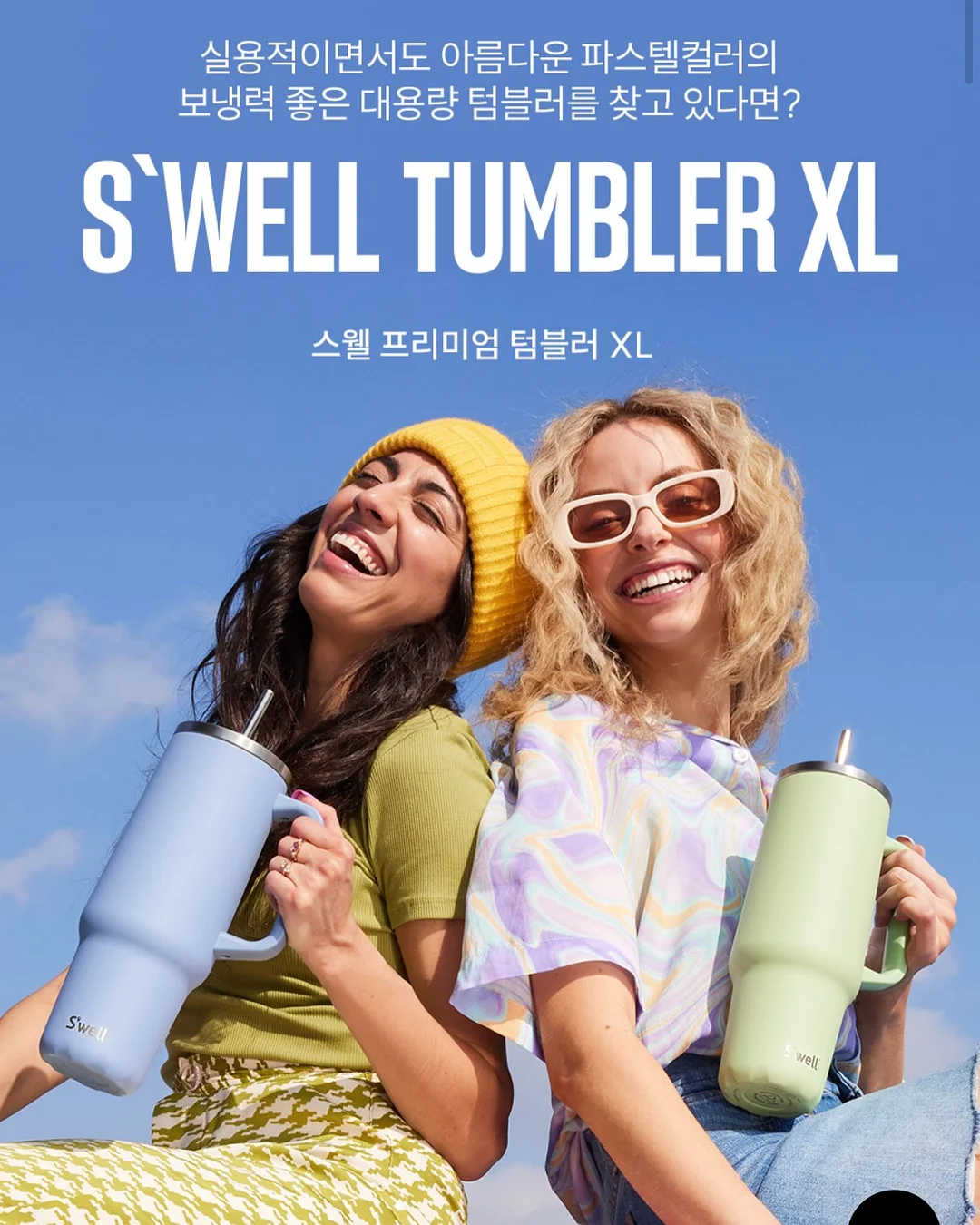 코팅 토스트 13
