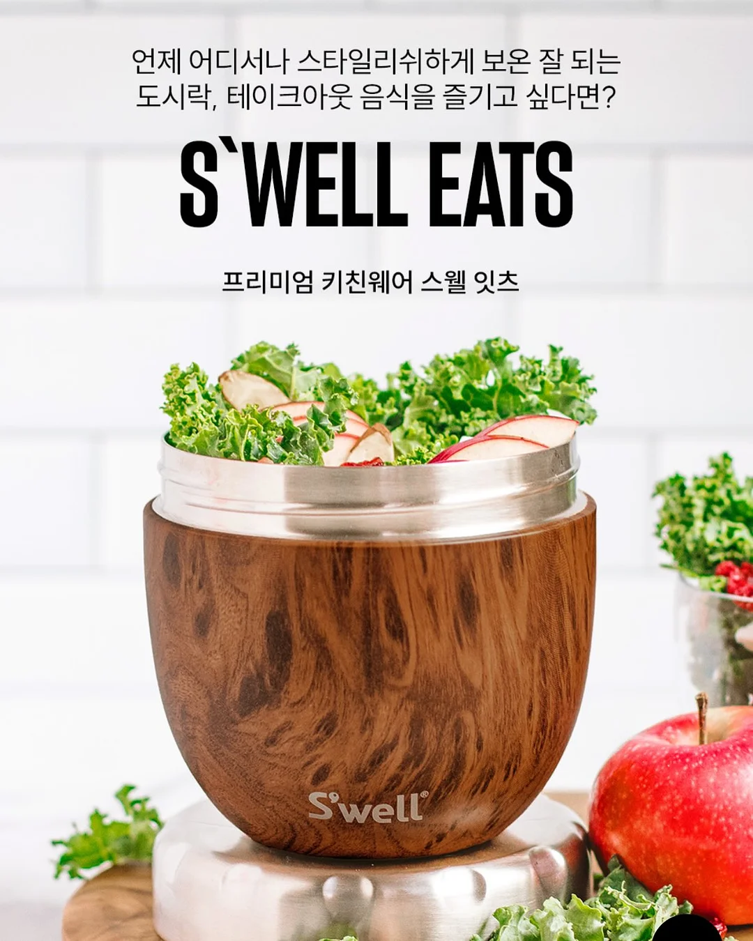 코팅 토스트 10