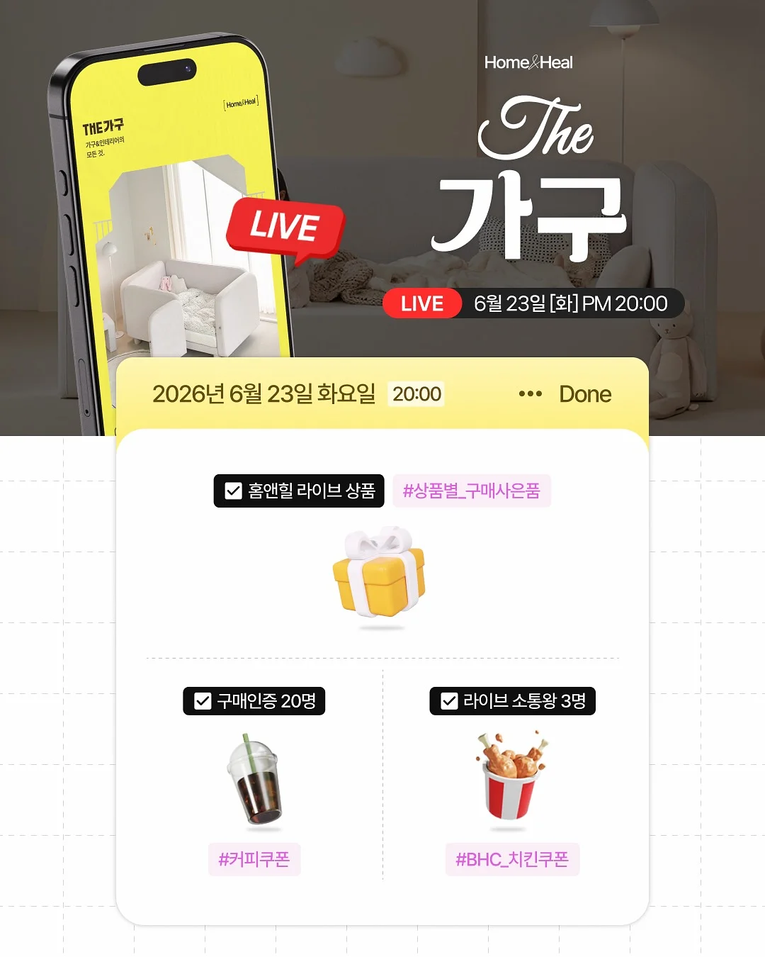 먼지털이 4