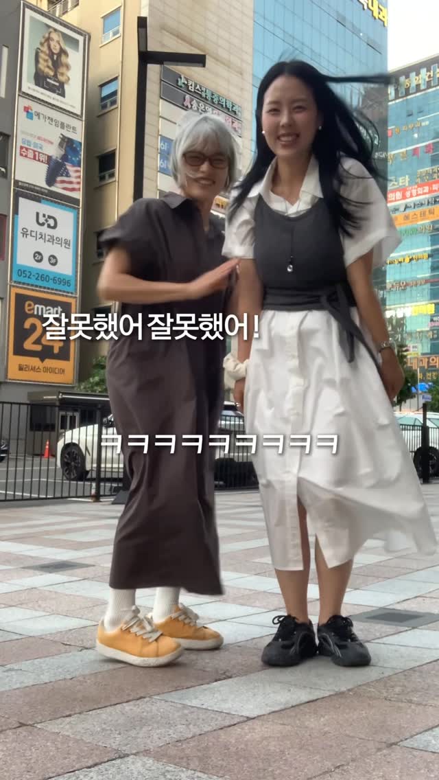 창문 청소기