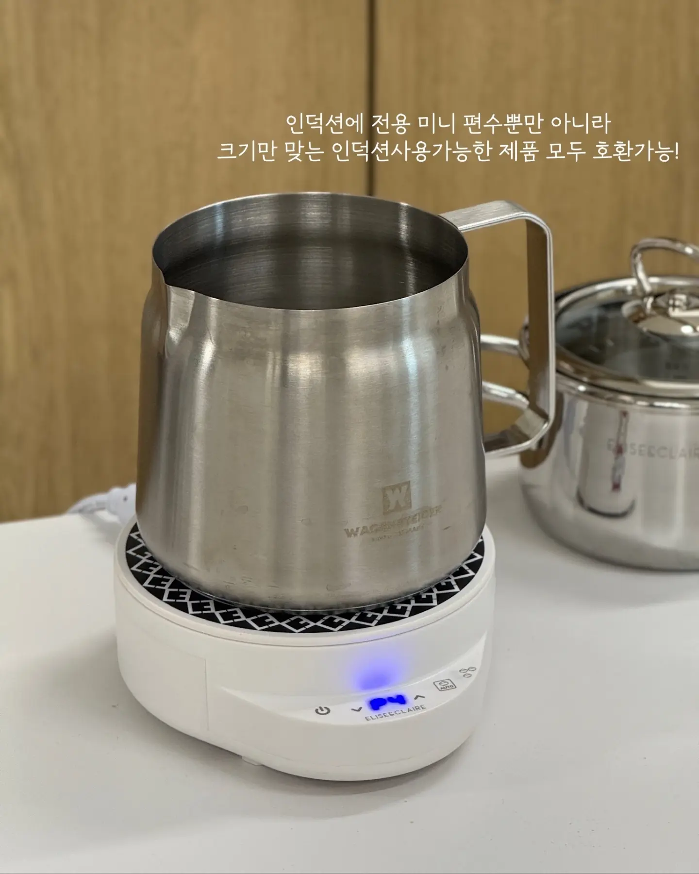 외식업 실무 교육 8