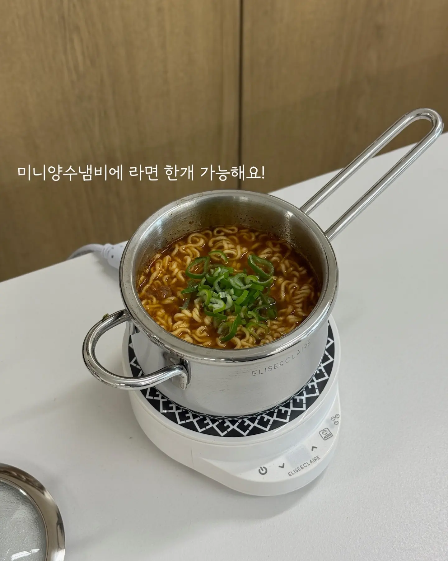 외식업 실무 교육 9