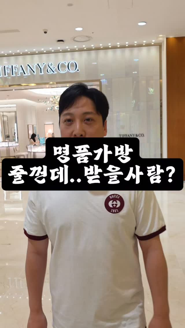 무선 예초기