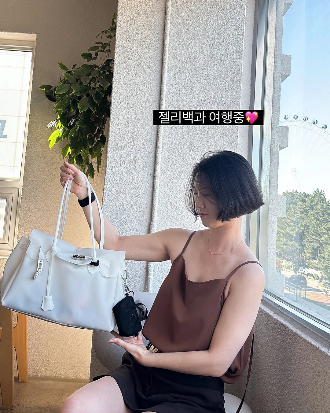 SAC 아틀라스 모션 베드 플러스 2