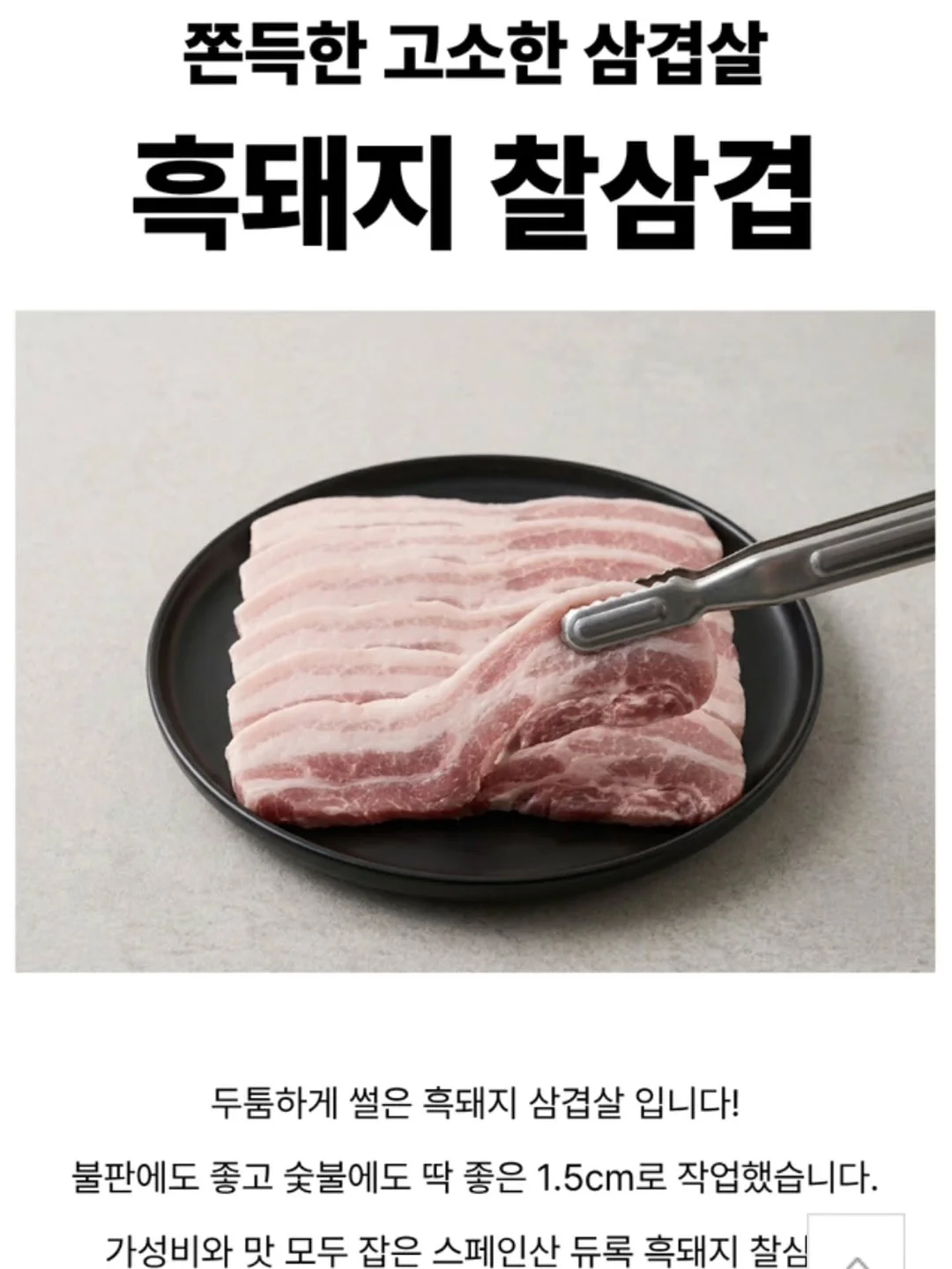 린넨 블라우스 2