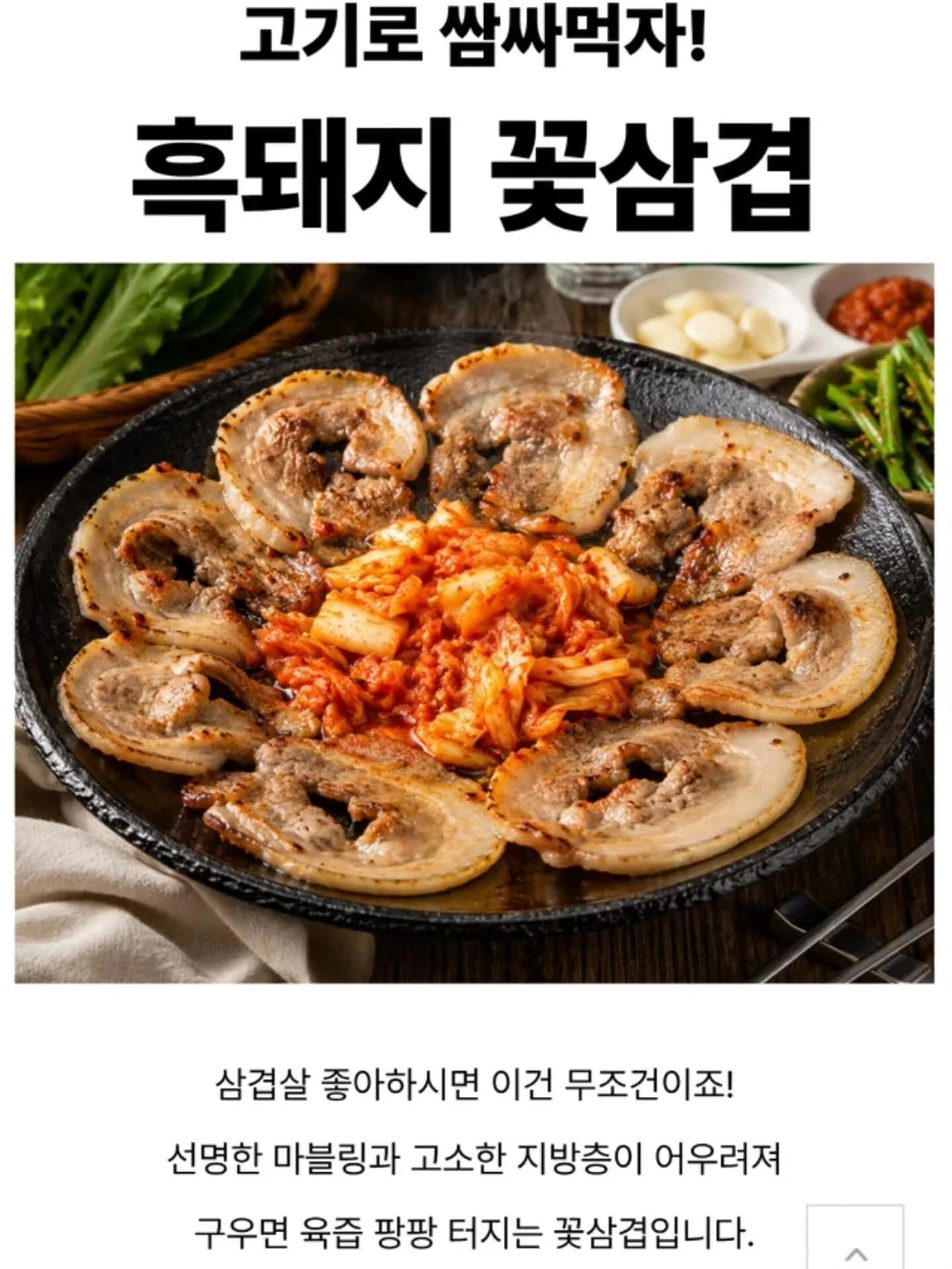 린넨 블라우스 3