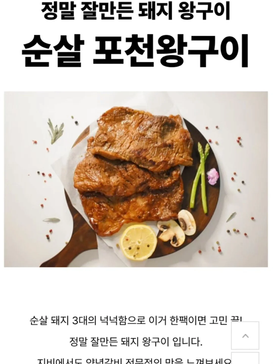 린넨 블라우스 4