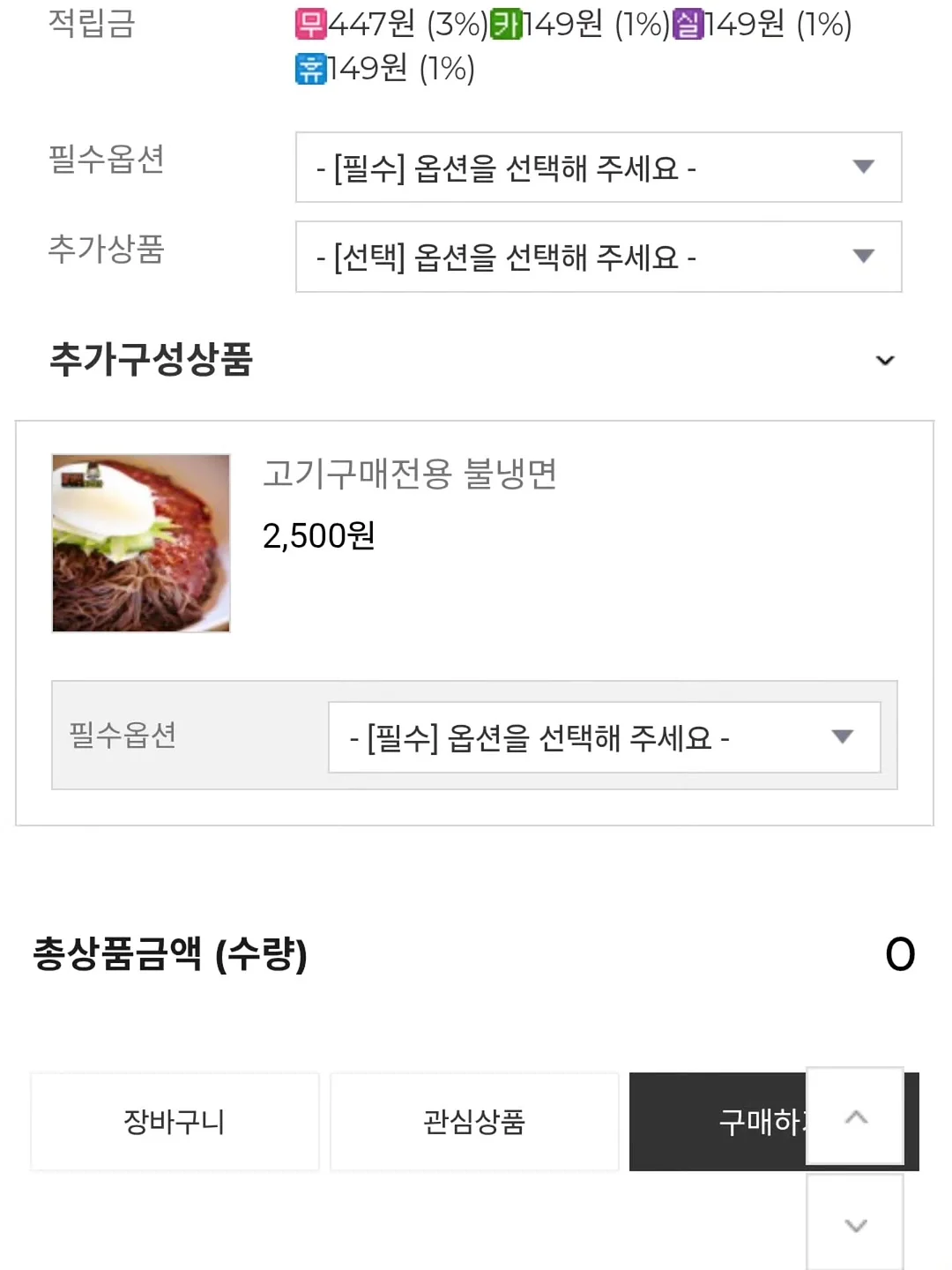 린넨 블라우스 6