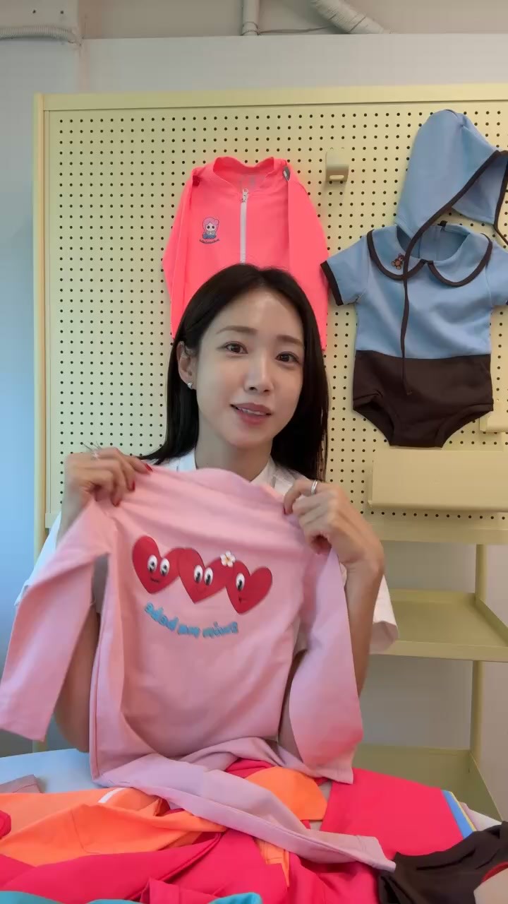 슈퍼젝션 홈 키트