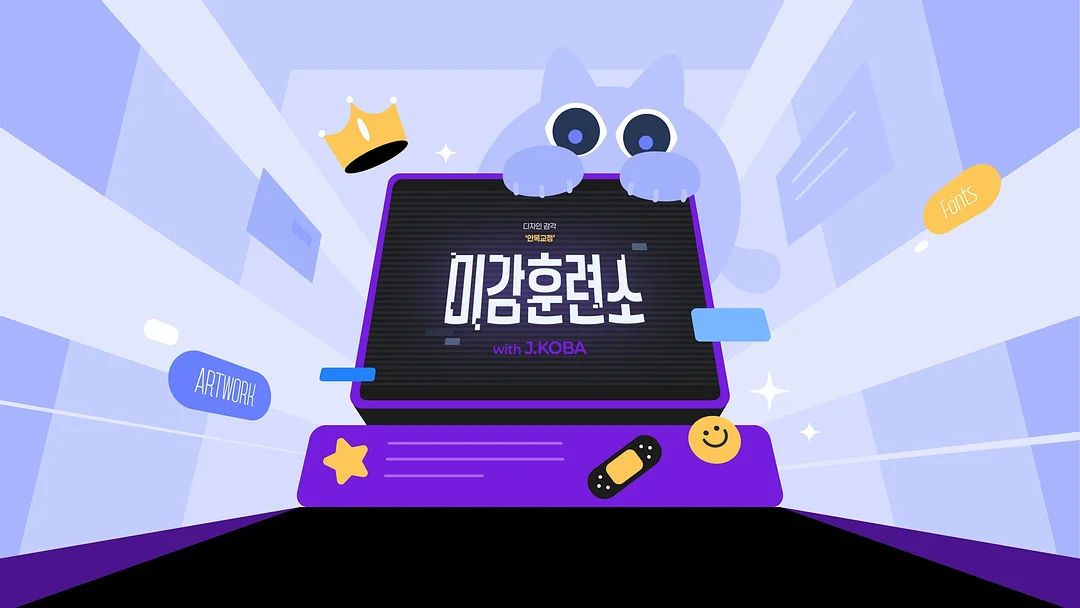 남양산 힐스테이트 4