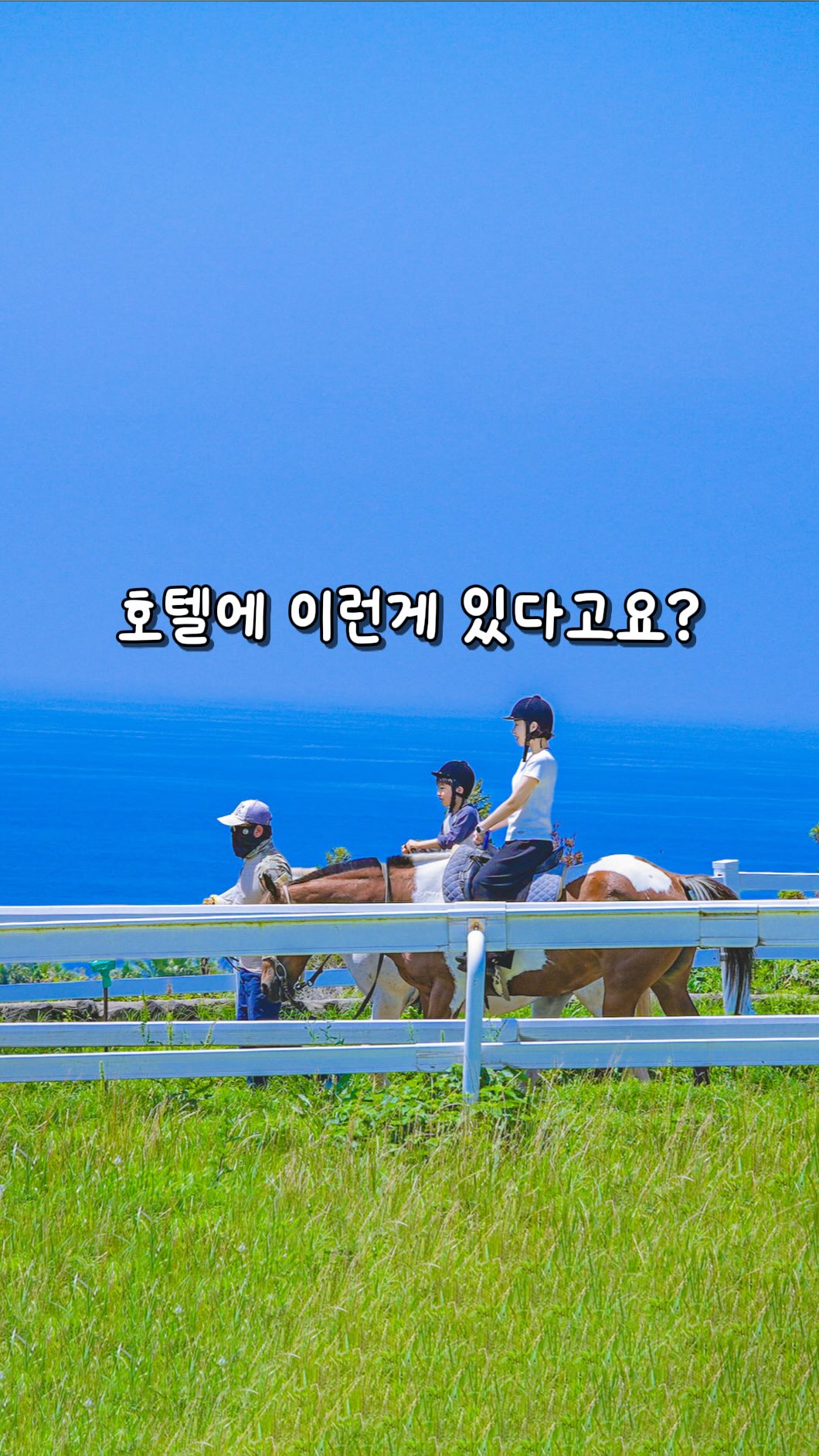 AI 시대 문해력 특강