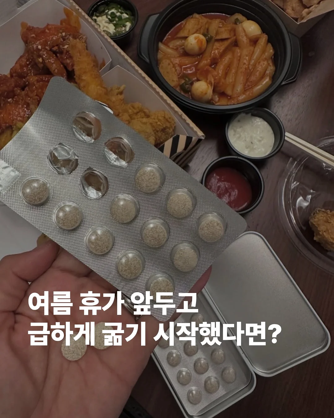 속눈썹 W네추럴 10mm 1