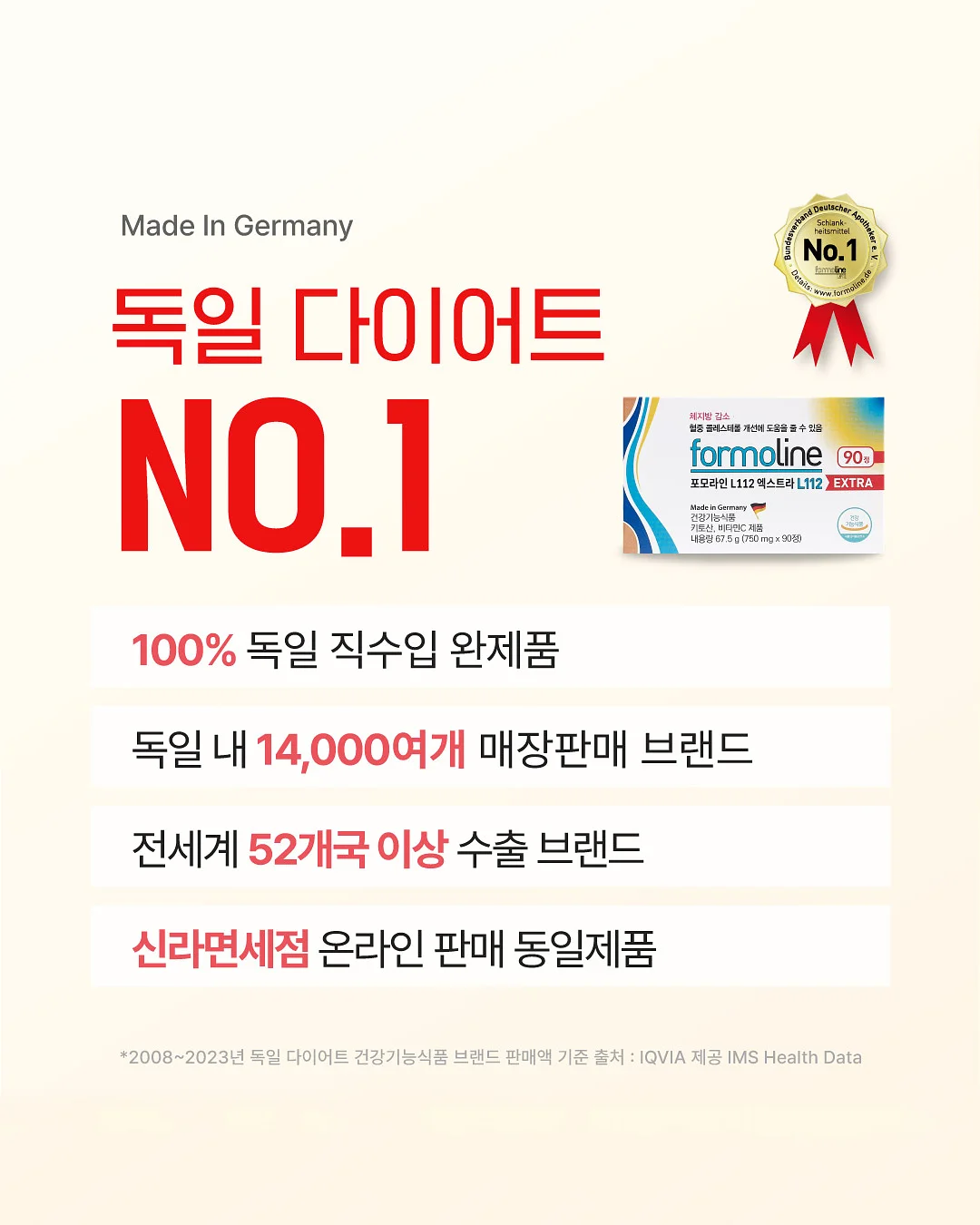속눈썹 W네추럴 10mm 3