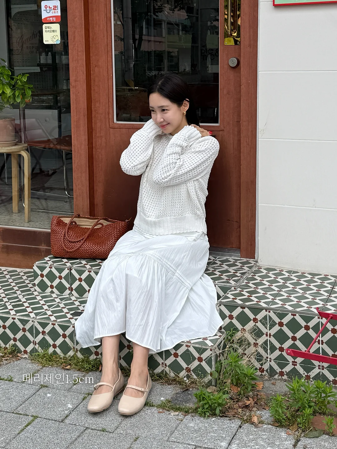 라면땅 5가지맛 19