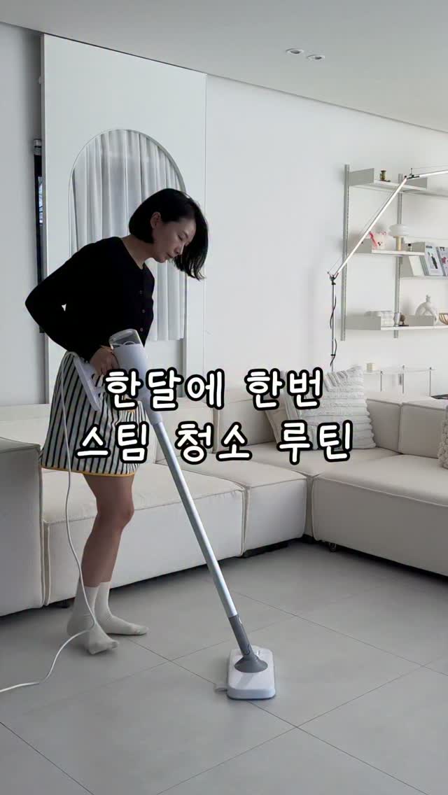 흩어짐 함께 읽기 모임