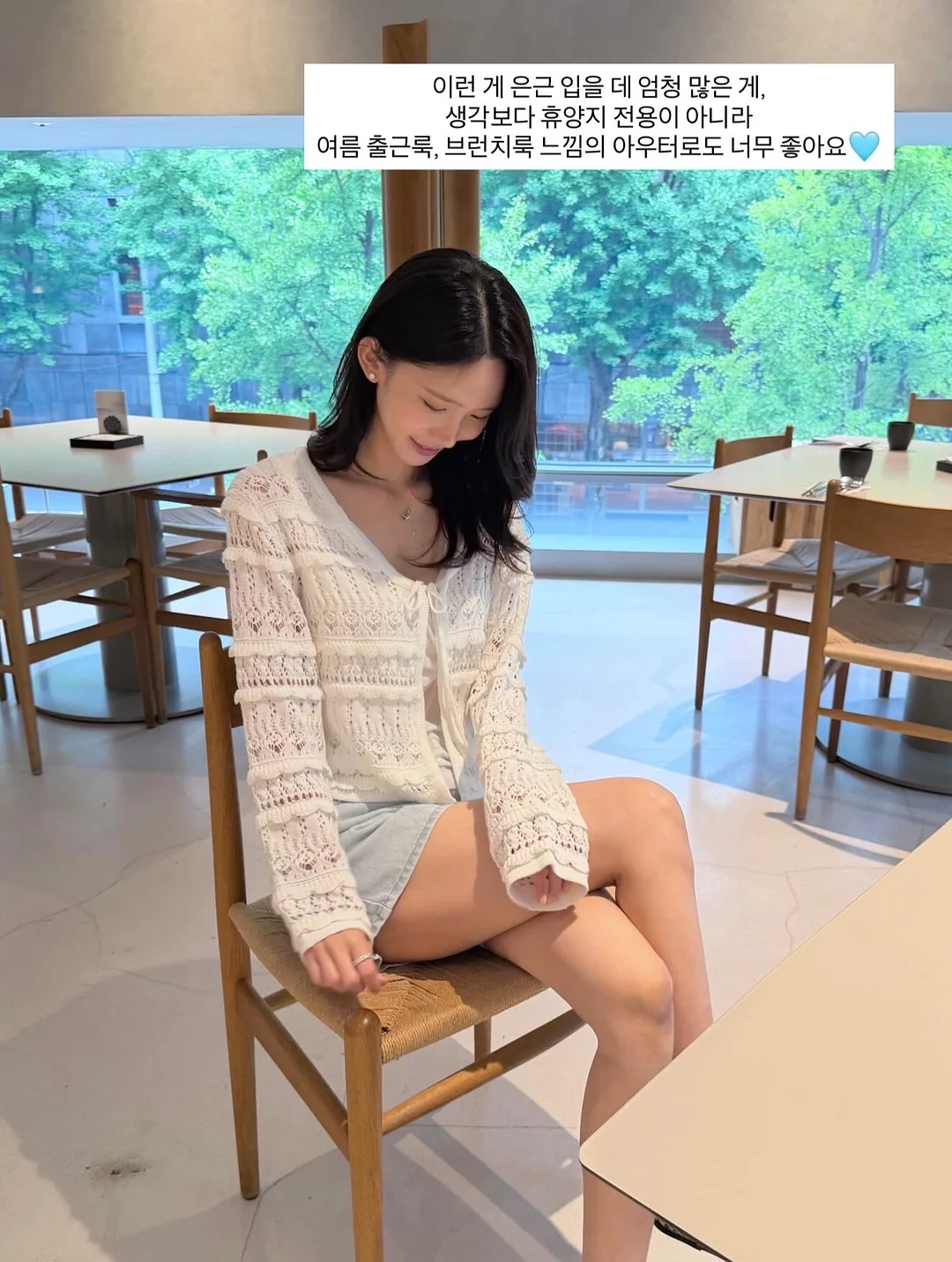 글로시올리브 웨딩컬러 9