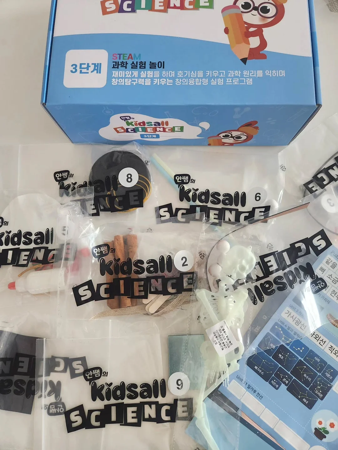레이스 화병 세트 20