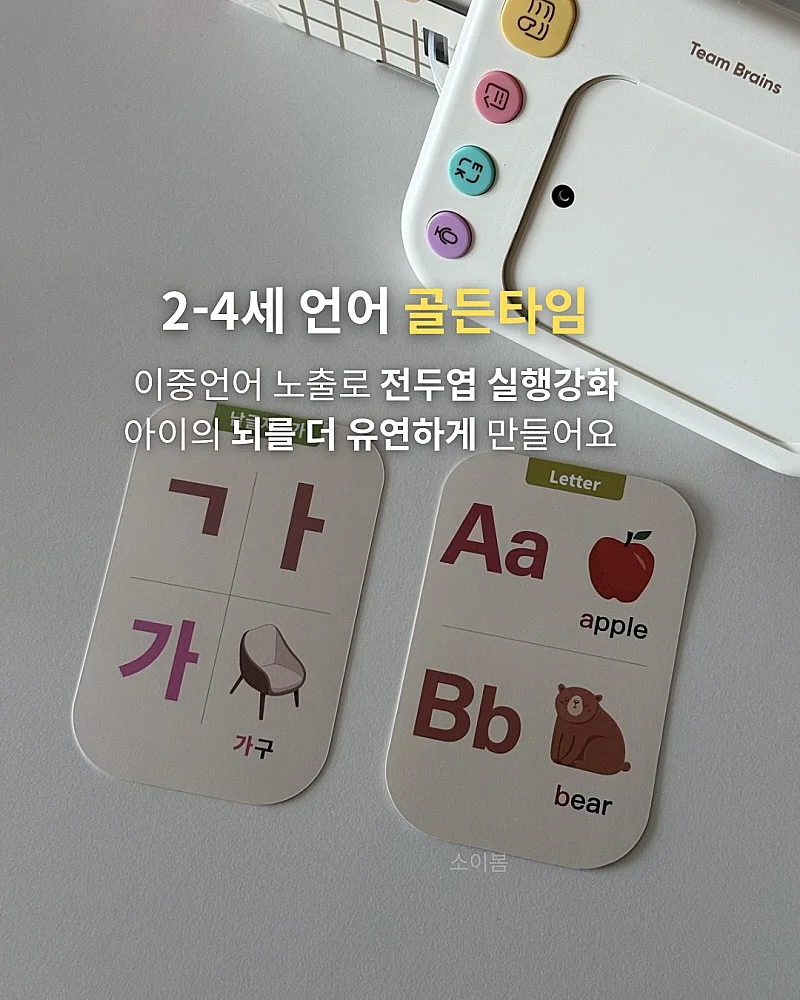 김동완작가님 웨이브컵, 안정은작가님 기물 3