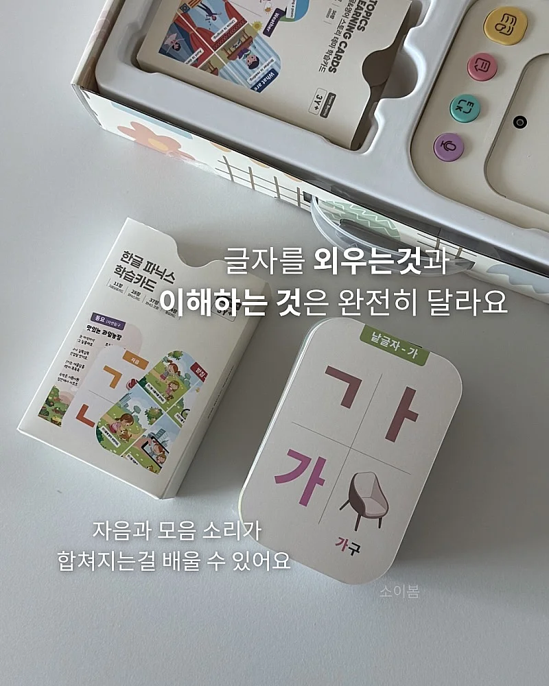 김동완작가님 웨이브컵, 안정은작가님 기물 5
