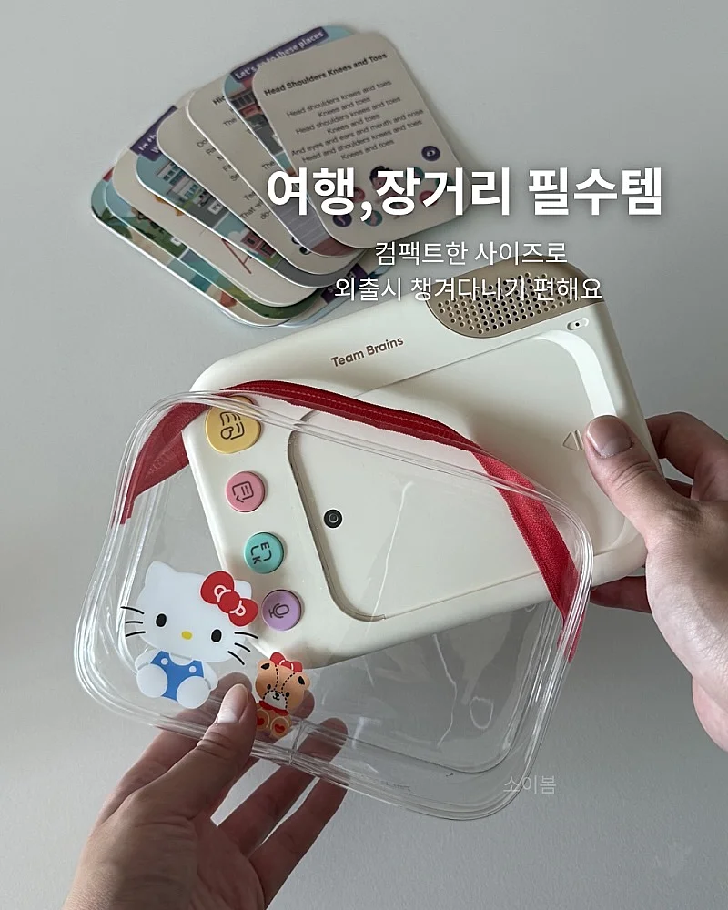 김동완작가님 웨이브컵, 안정은작가님 기물 7
