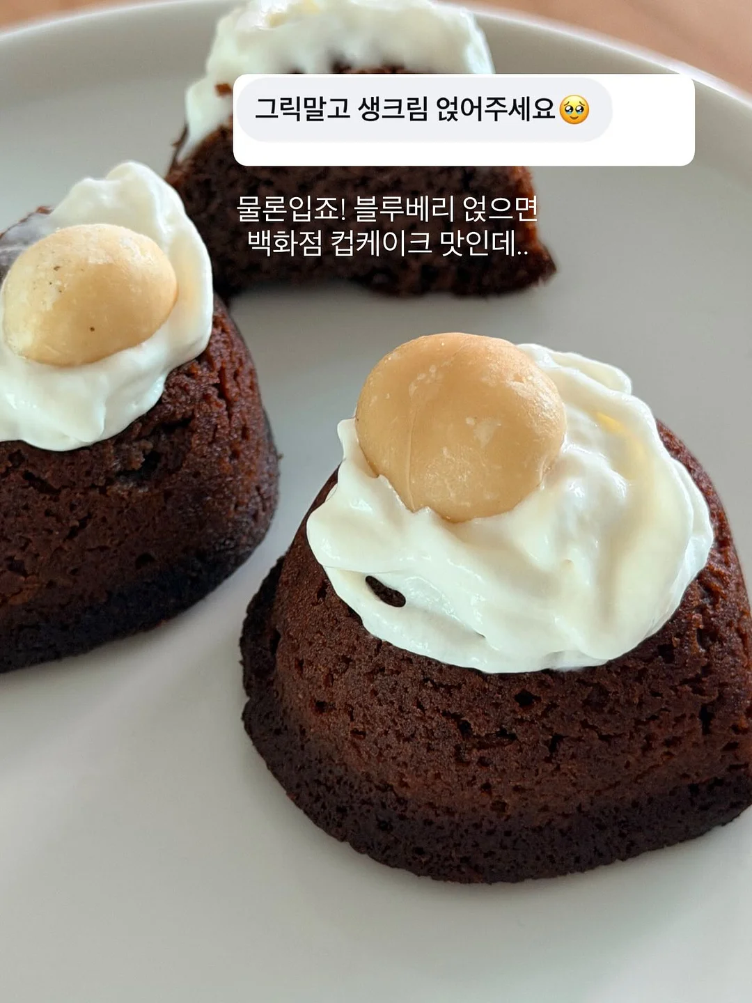 WWWD코리아 광고촬영장 케이터링 2