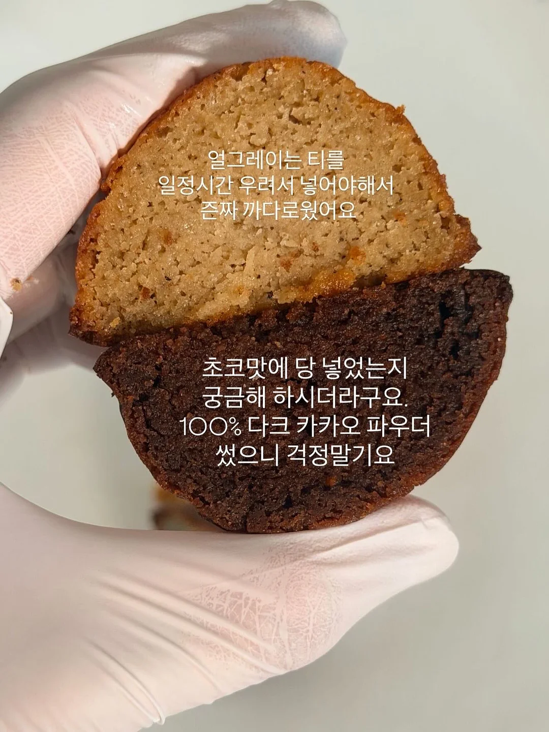 WWWD코리아 광고촬영장 케이터링 4