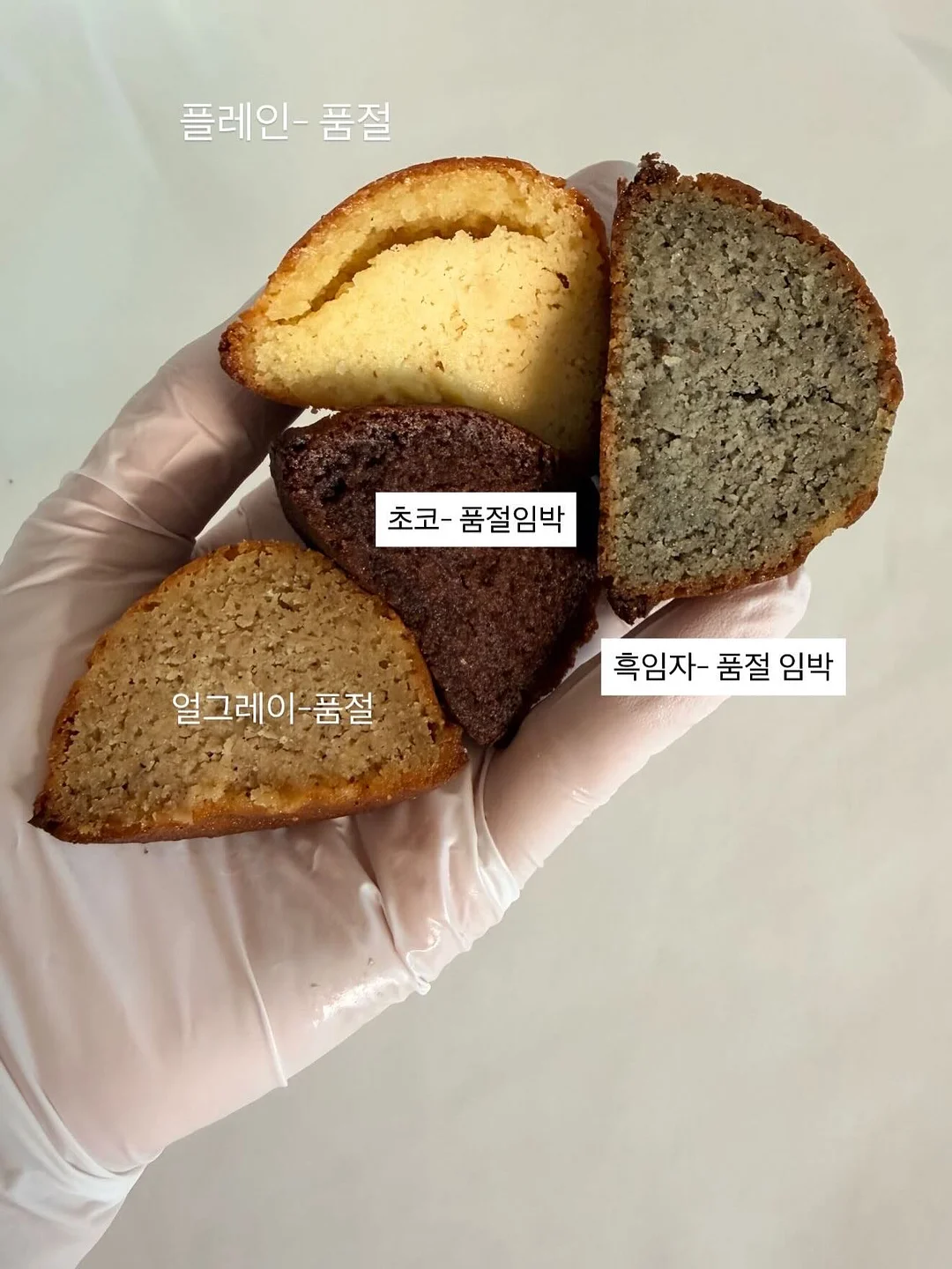 WWWD코리아 광고촬영장 케이터링 6