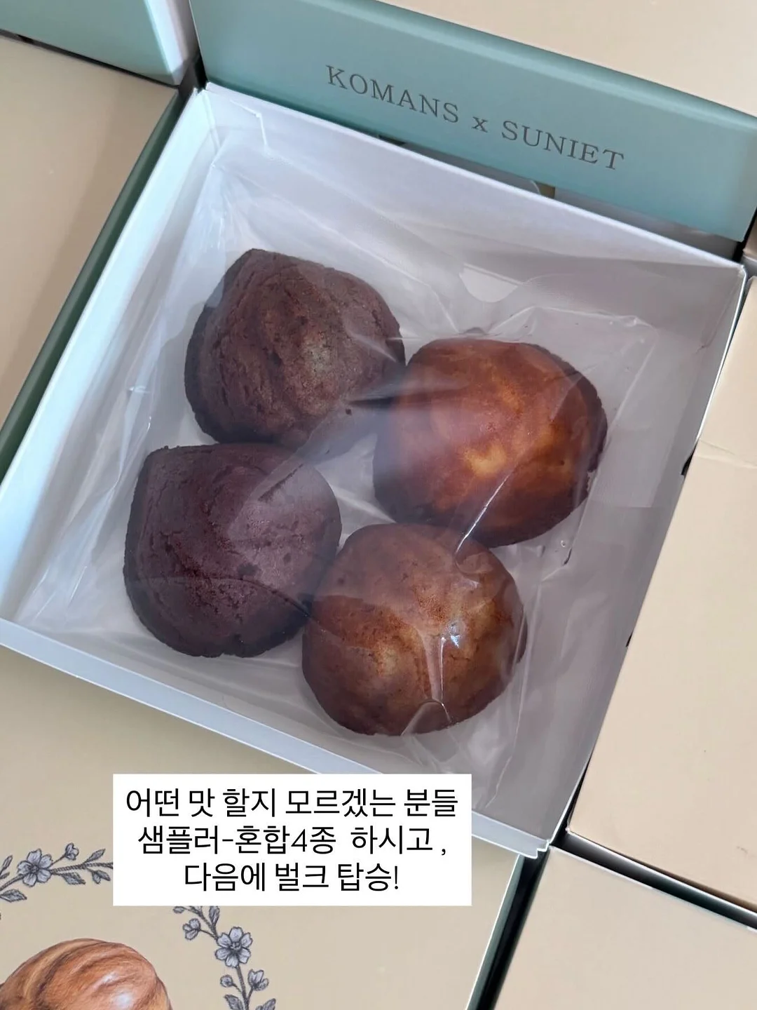 WWWD코리아 광고촬영장 케이터링 7