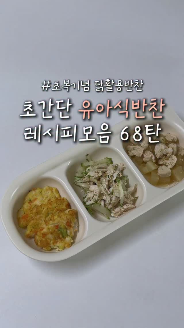 블러셔
