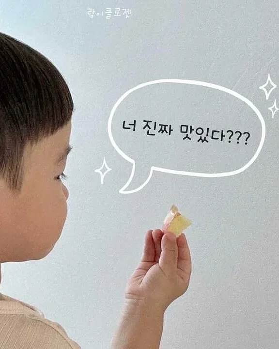 BCD 풀세팅 11
