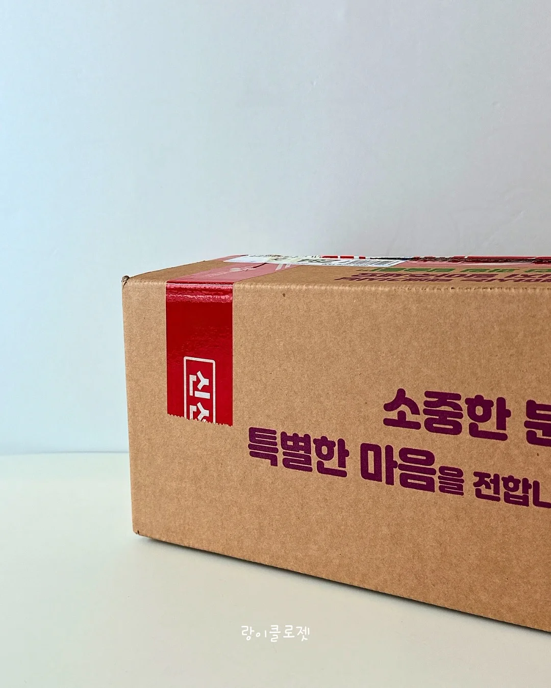 BCD 풀세팅 12