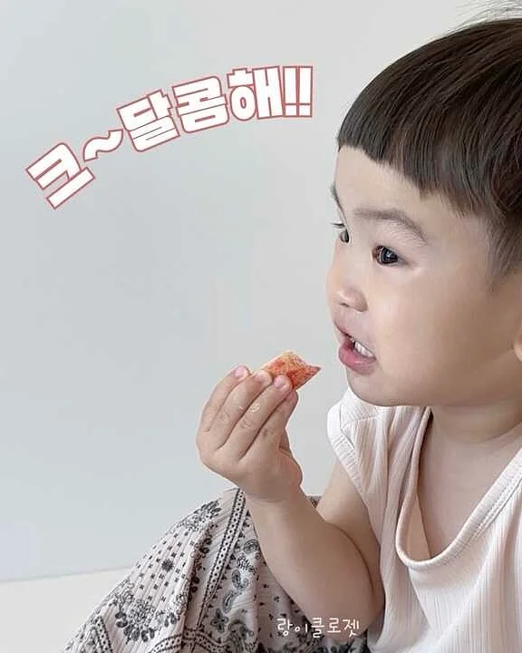 BCD 풀세팅 10