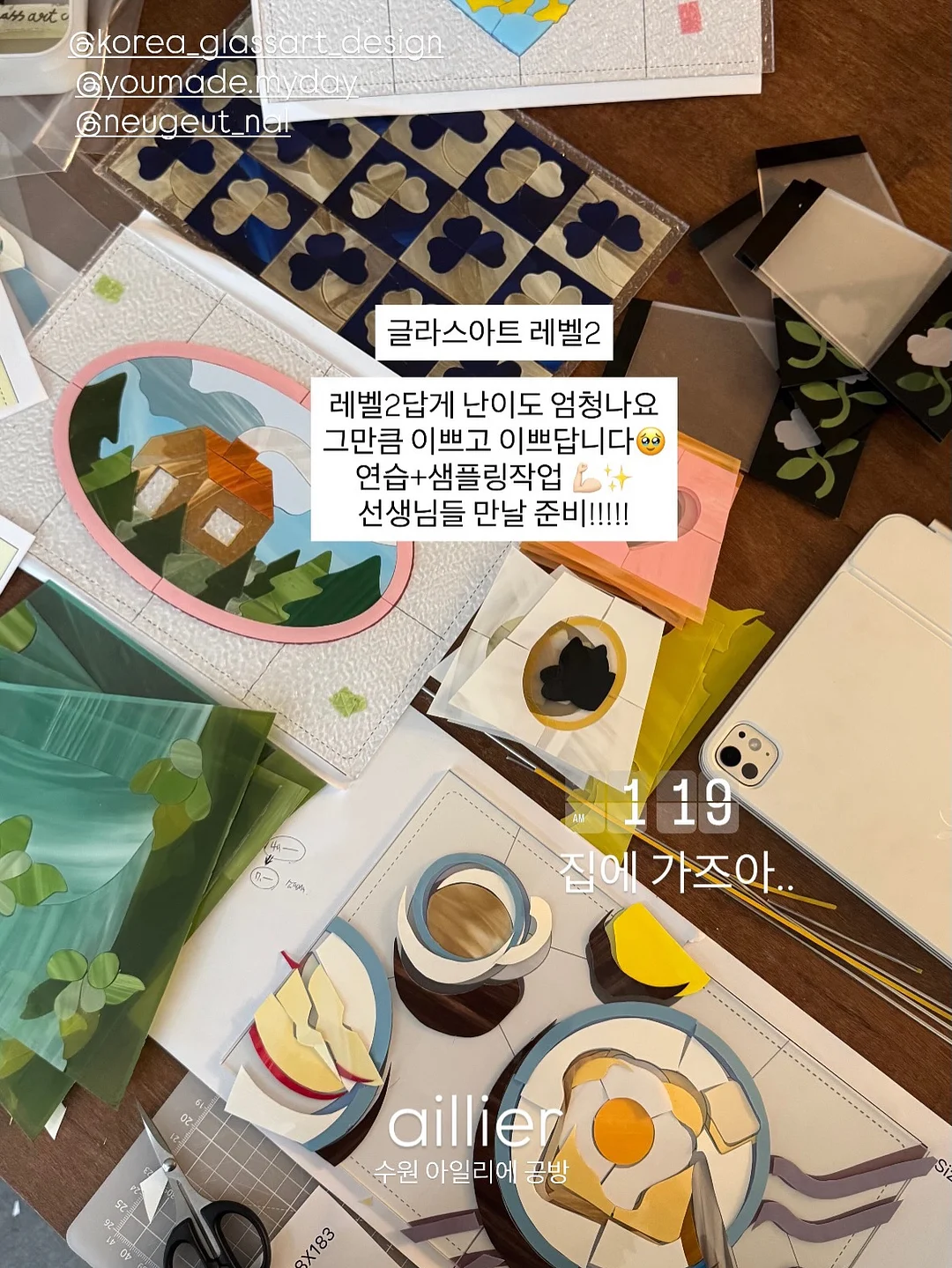 코치 가방 1