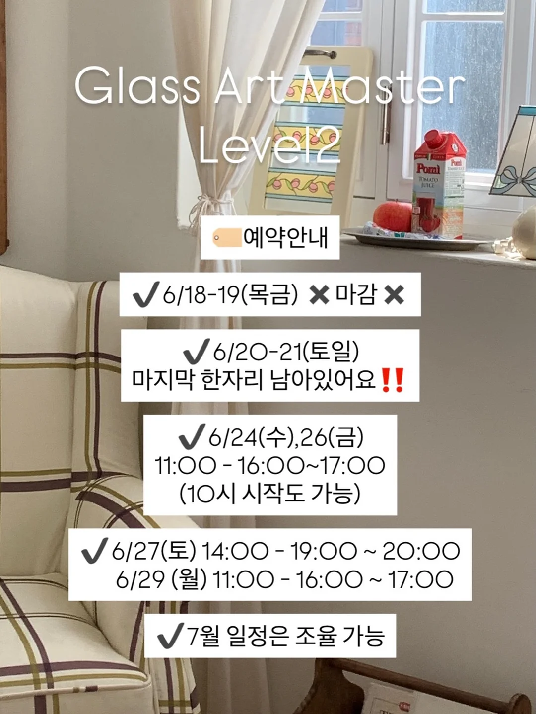 코치 가방 2
