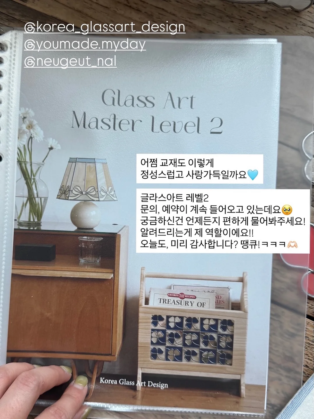 코치 가방 3