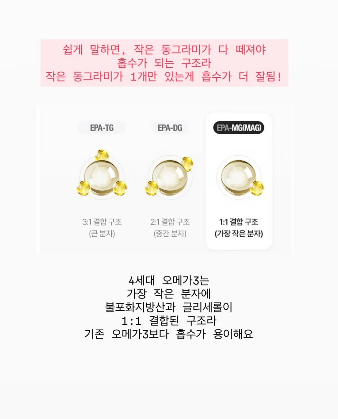 사우나백 11