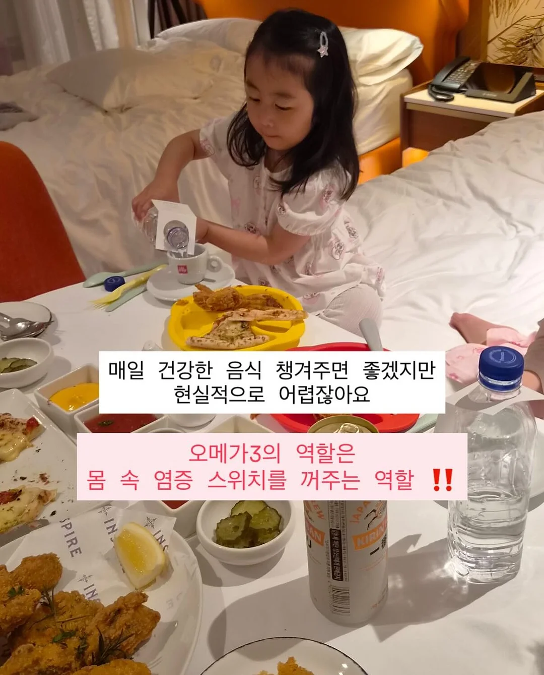 사우나백 12