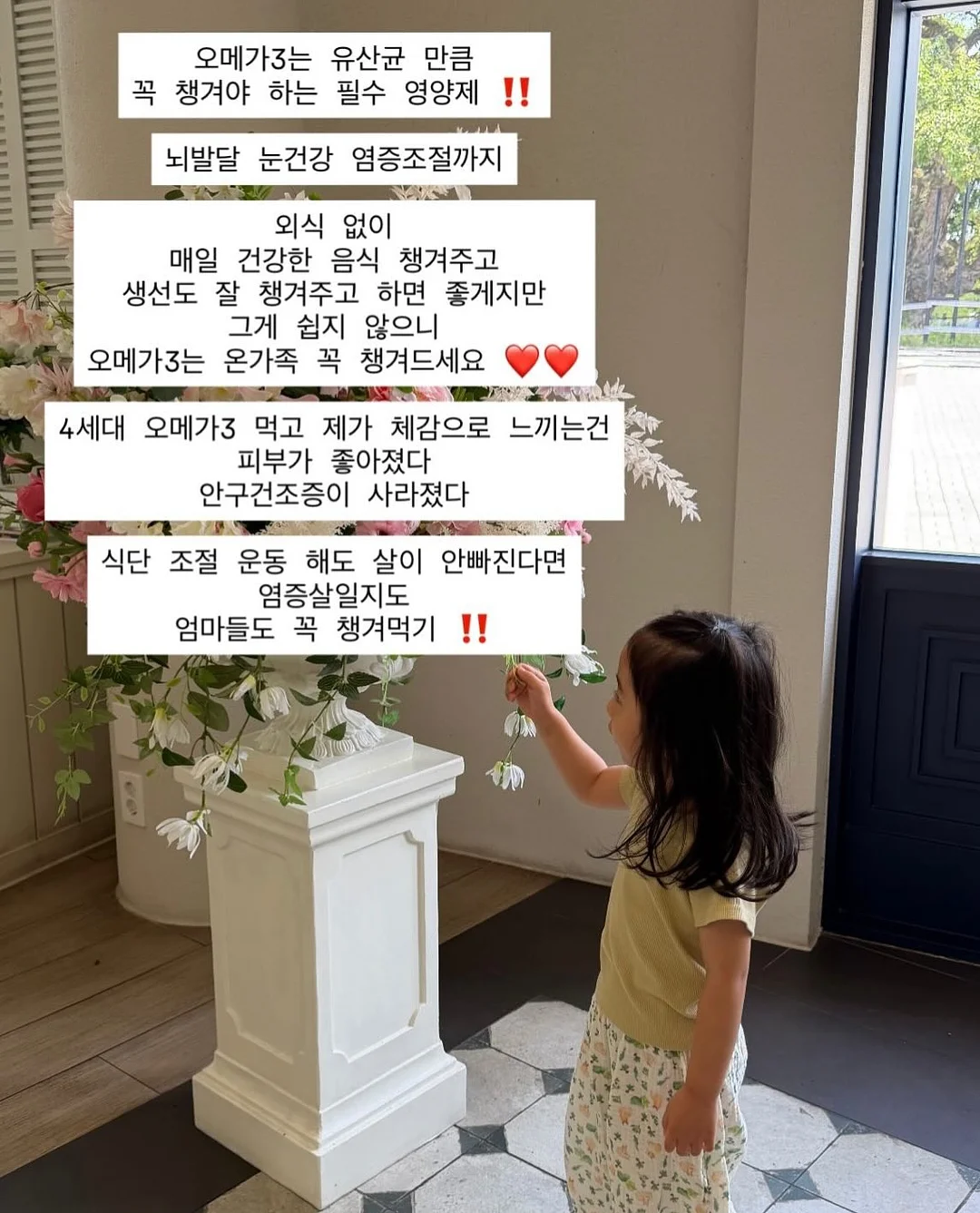 사우나백 13