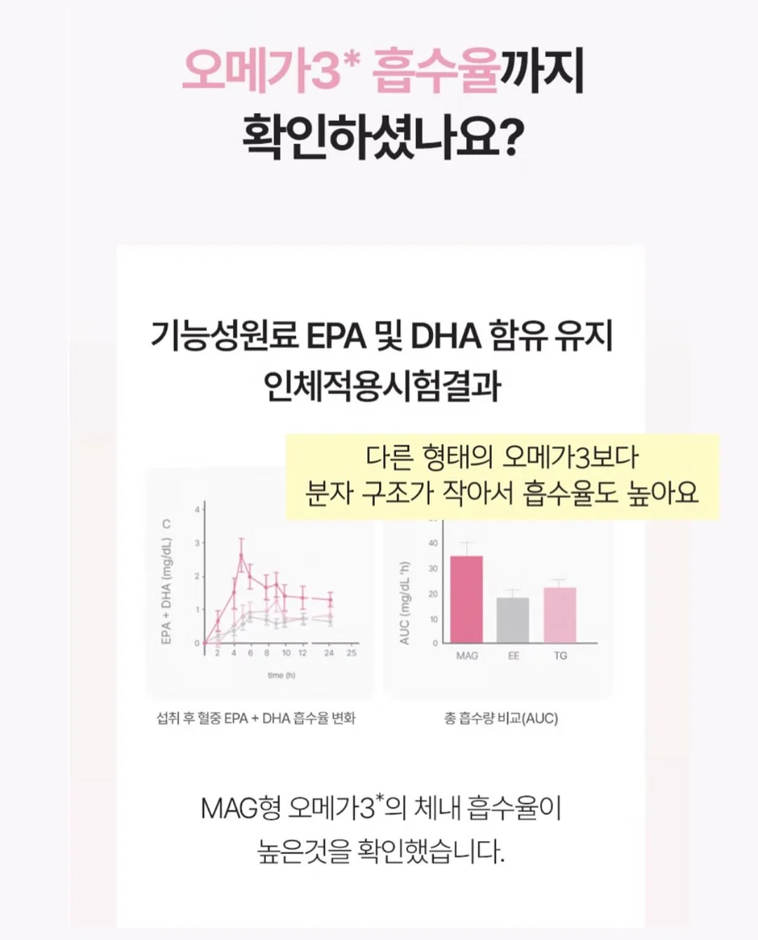 사우나백 14