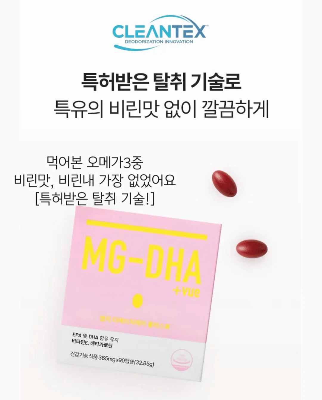 사우나백 15