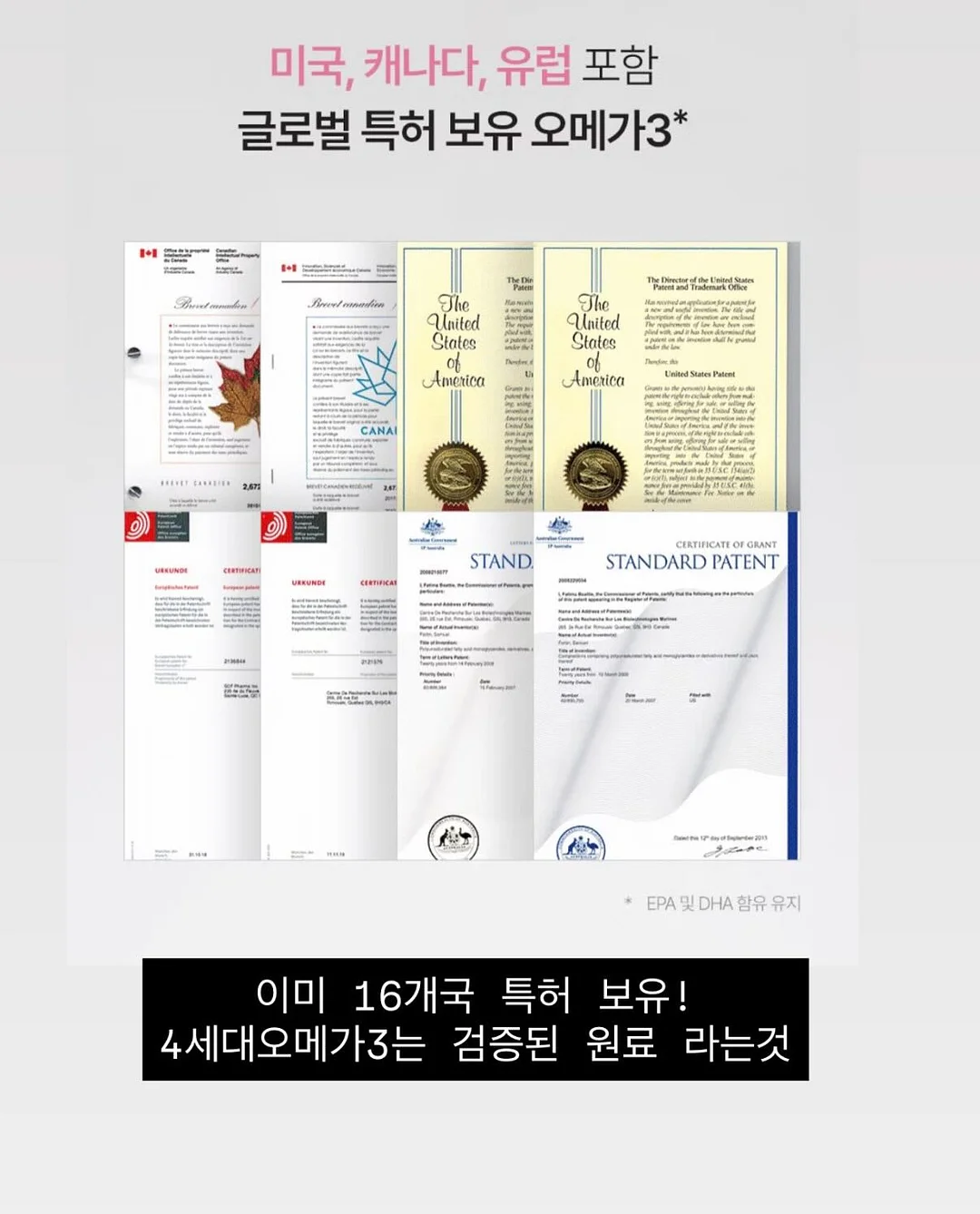 사우나백 17