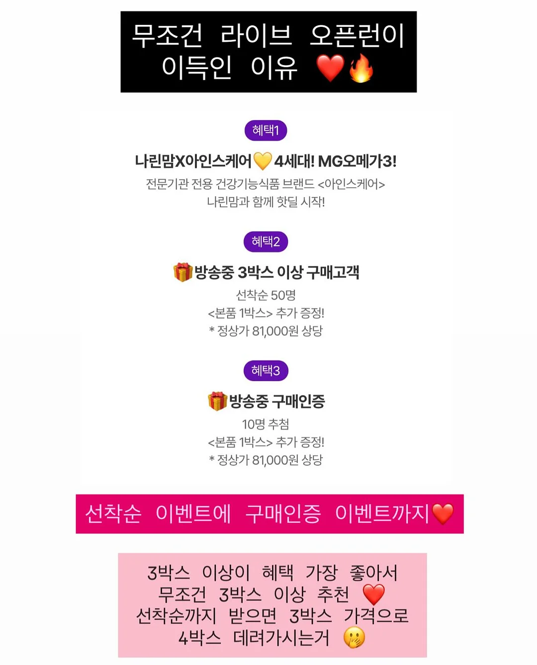 사우나백 5