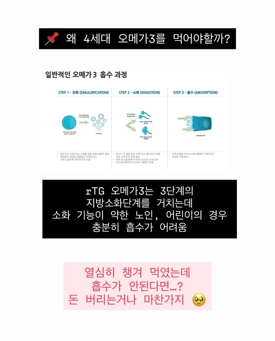 사우나백 9