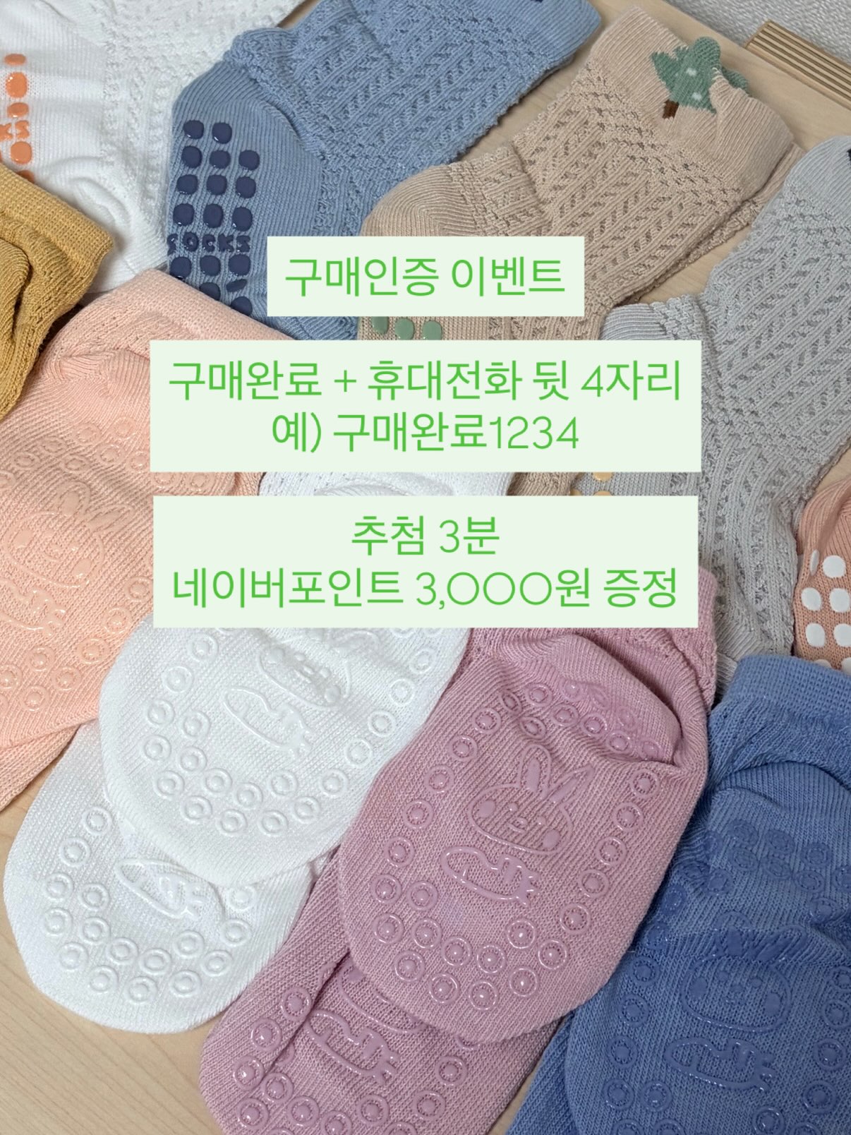 유모차 컵홀더 2