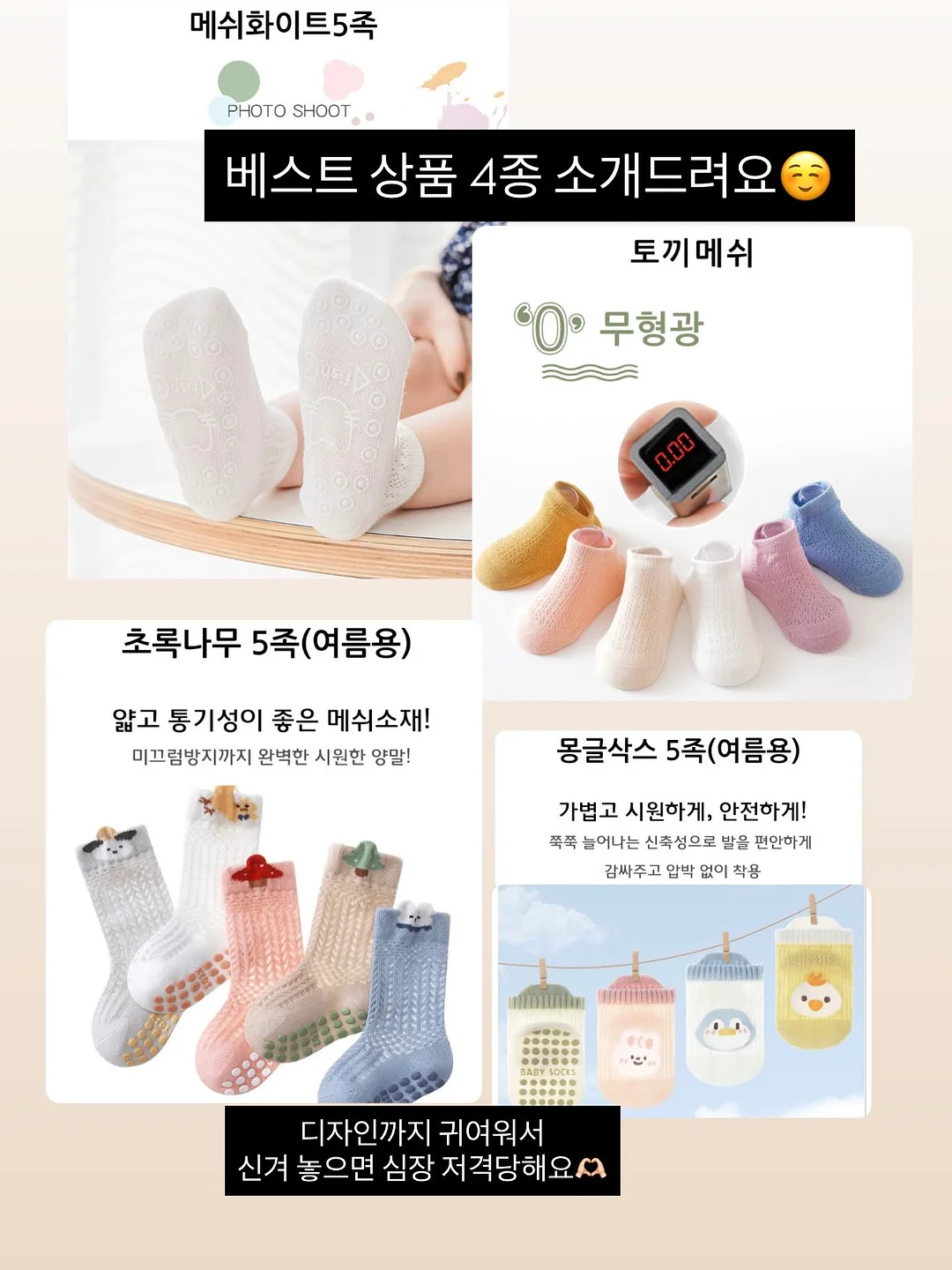 유모차 컵홀더 13