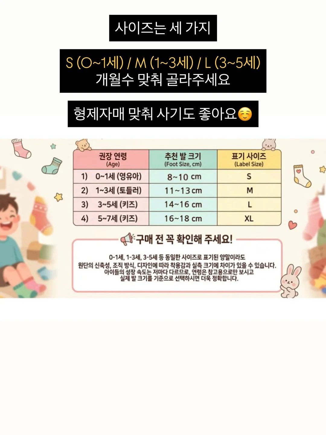 유모차 컵홀더 14