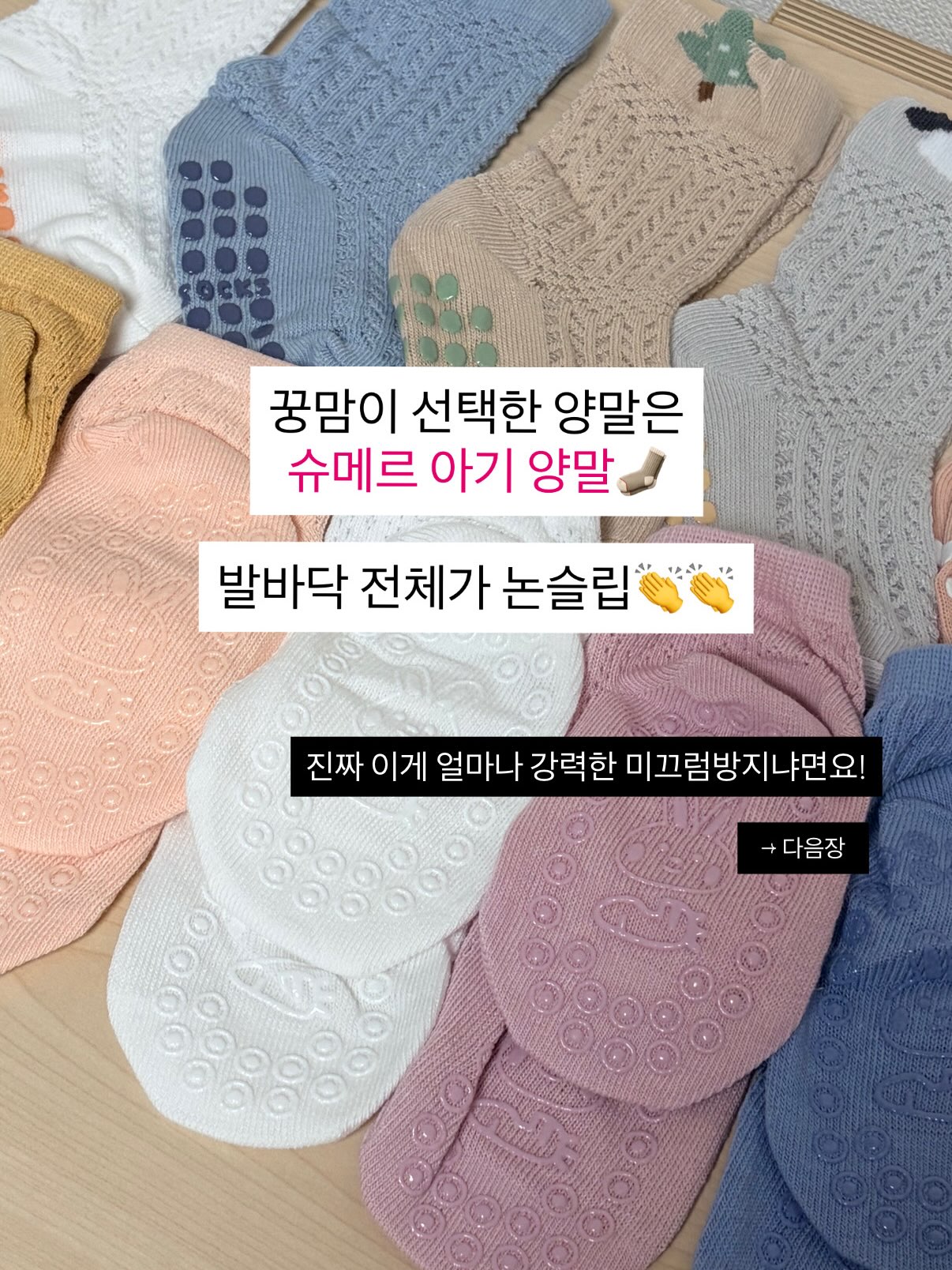 유모차 컵홀더 5