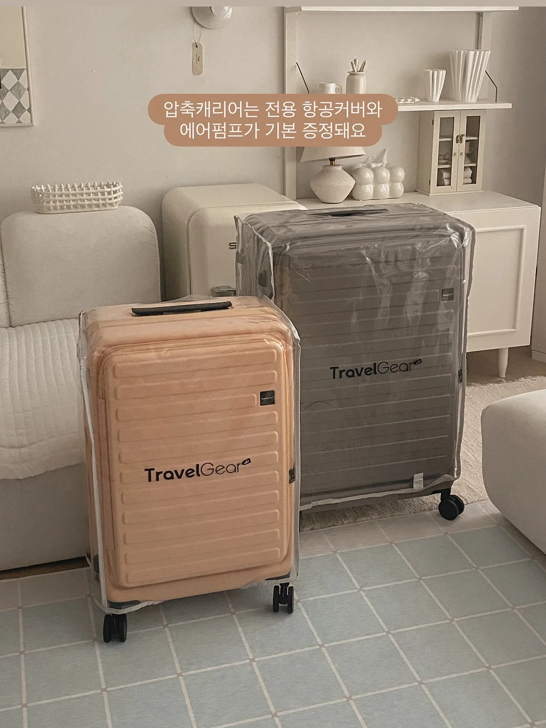 웨딩 꽃풍선 13
