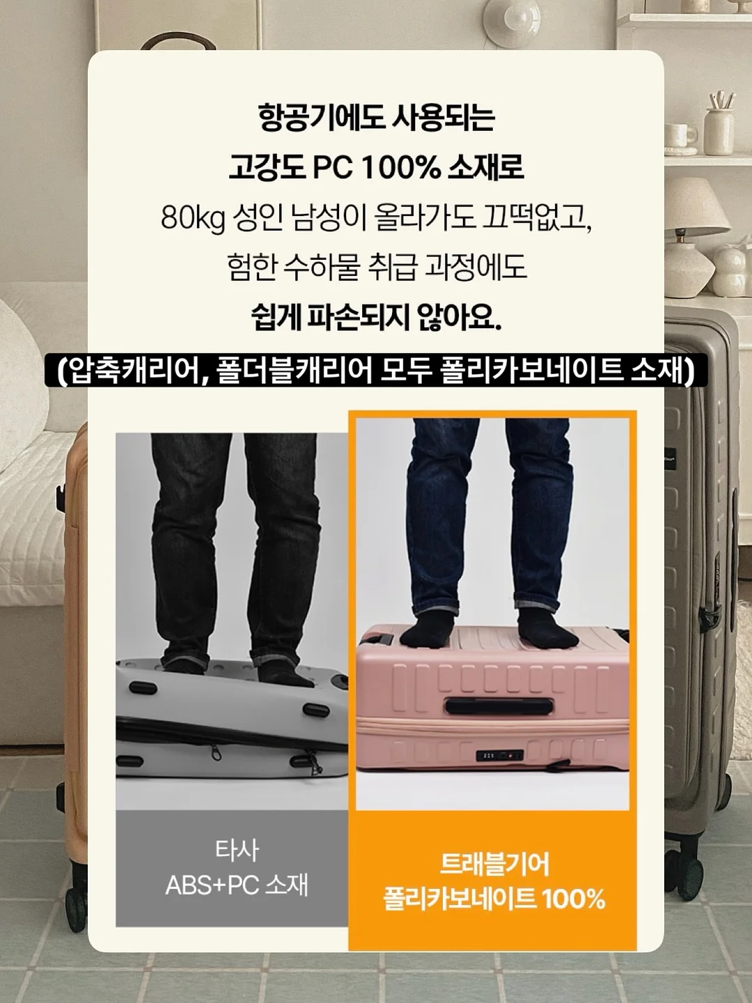 웨딩 꽃풍선 15